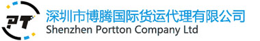 Shenzhen Portton Company Ltd.